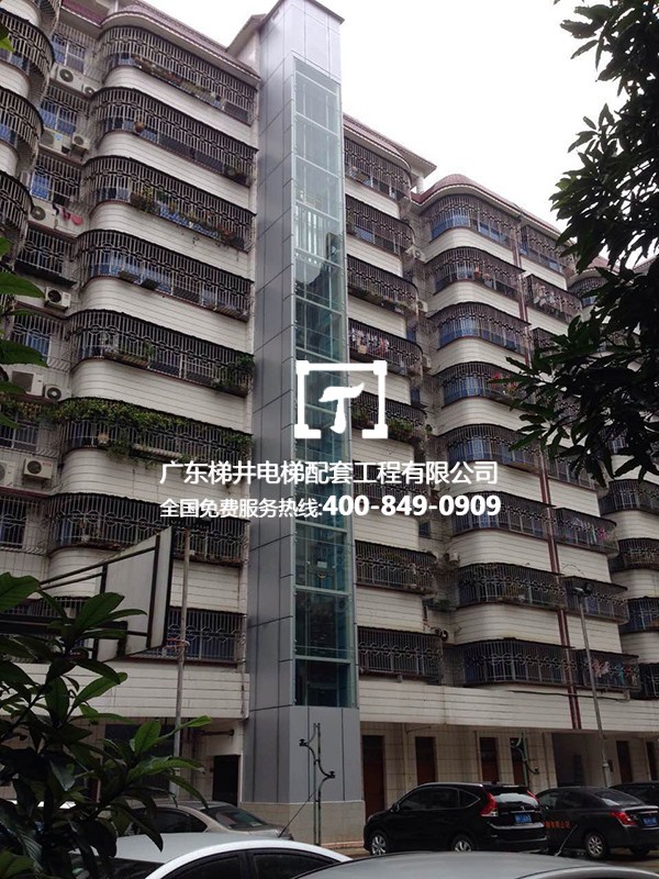陽山國稅局宿舍樓