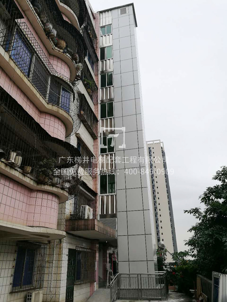 清遠機關小區(qū)